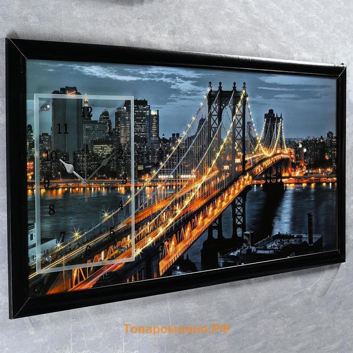 Часы-картина настенные, серия: Город, "Манхэттенский мост", 50 х 100 см