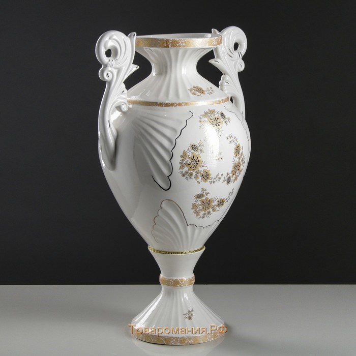 Ваза керамическая на колонне "Амфора", белая, золотая ветка, 152 см