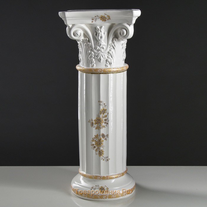 Ваза керамическая на колонне "Амфора", белая, золотая ветка, 152 см
