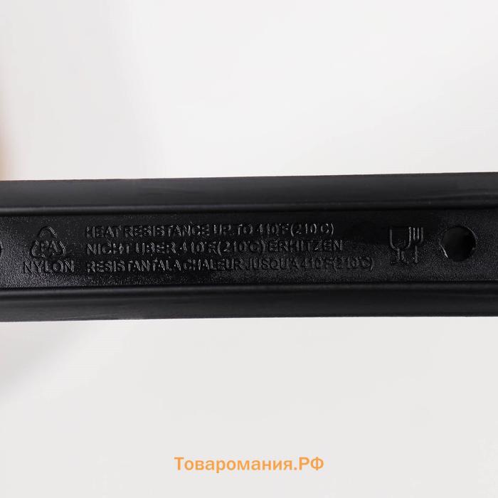 Ложка гарнирная «Орихалк», 30 см, цвет чёрный