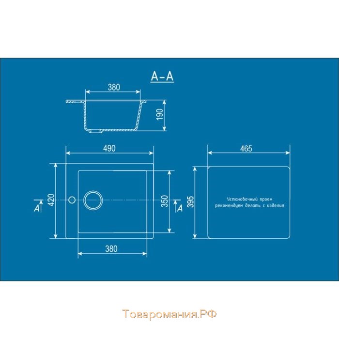Мойка кухонная Ulgran U404-310, 495 х 420 мм, цвет серый