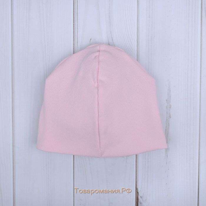 Головной убор для девочки "Ветер", размер 56, цвет светло-розовый