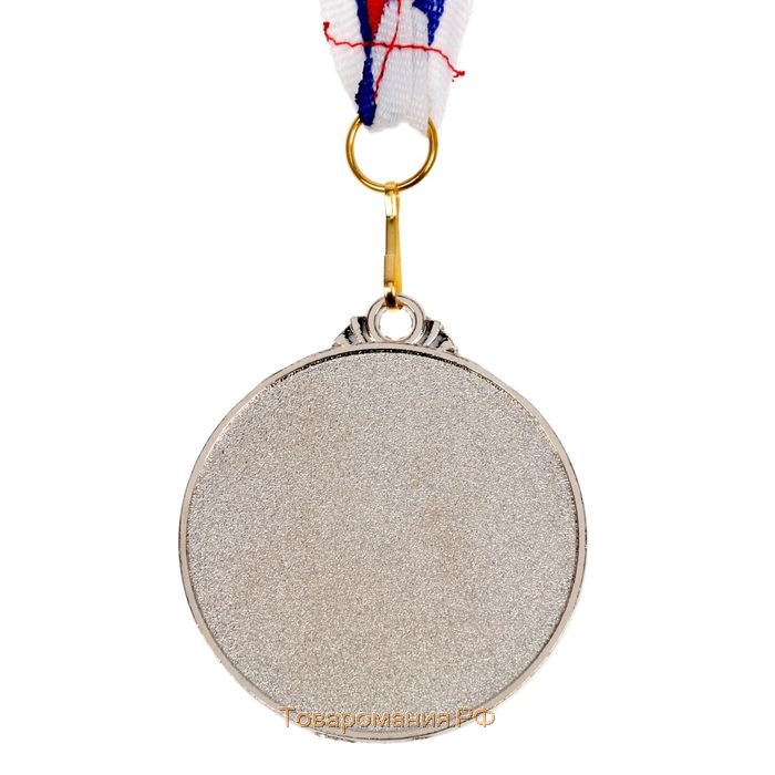 Медаль призовая 060 диам 5 см. 2 место. Цвет сер. С лентой
