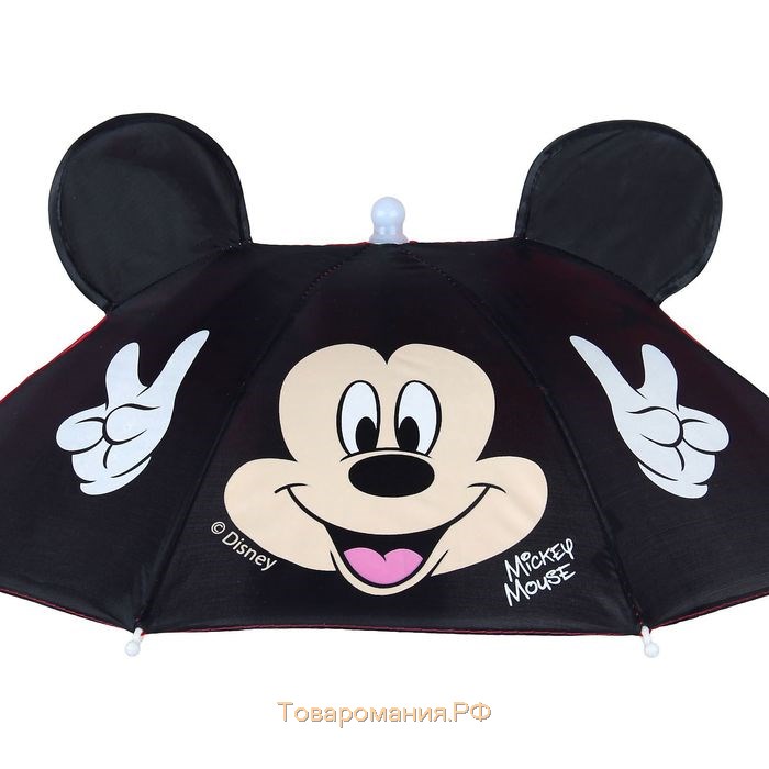 Зонт детский с ушами «Отличное настроение», d=52см, Микки Маус