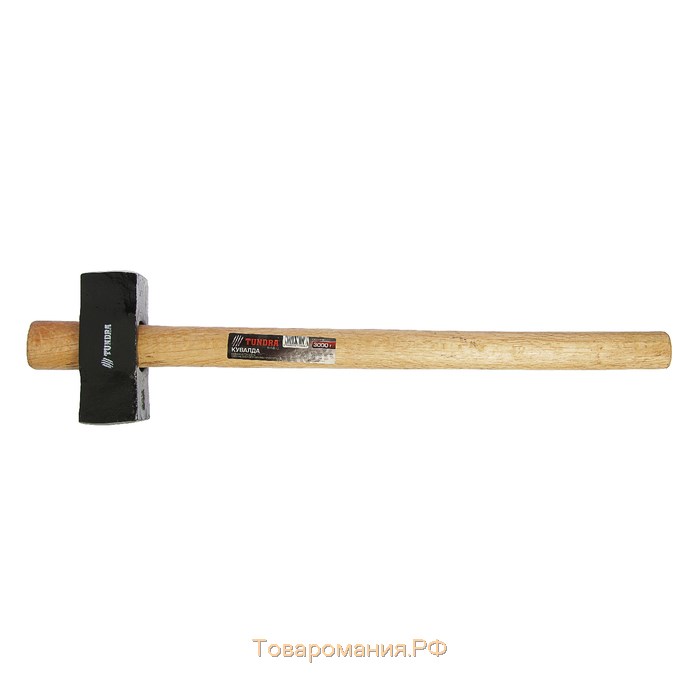 Кувалда кованая ТУНДРА, удлиненная деревянная рукоятка, 3 кг