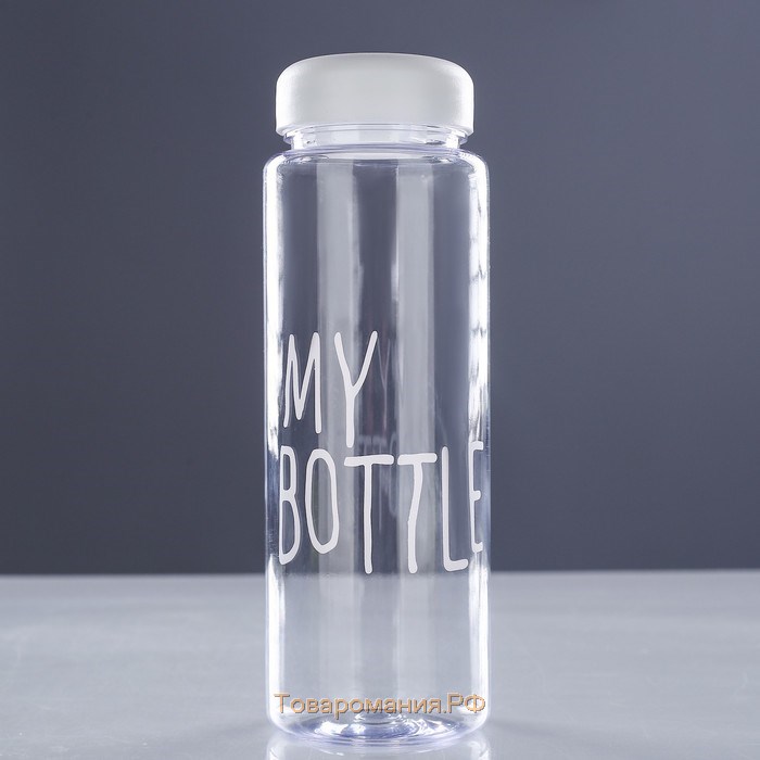Бутылка для воды, 500 мл, My bottle, 19.5 х 6 см, микс