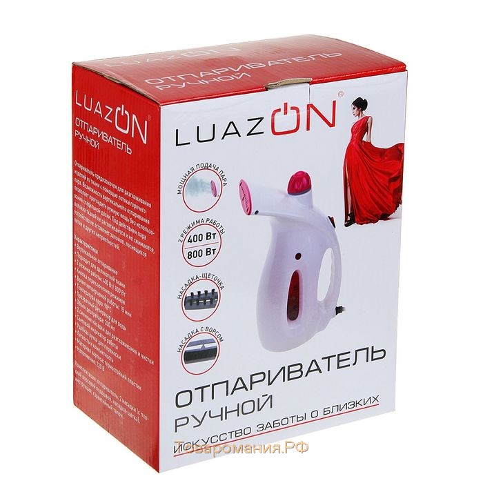 Отпариватель ручной LuazON LO-05, 2 режима, 400/800 Вт, провод 1.5 м, розов вставки