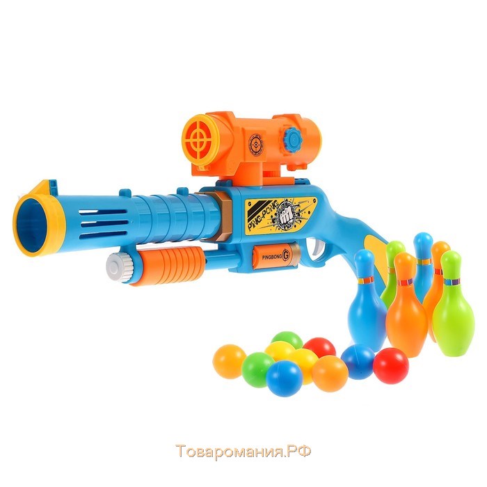 Пистолет «ПингПонг», стреляет шариками + кегли