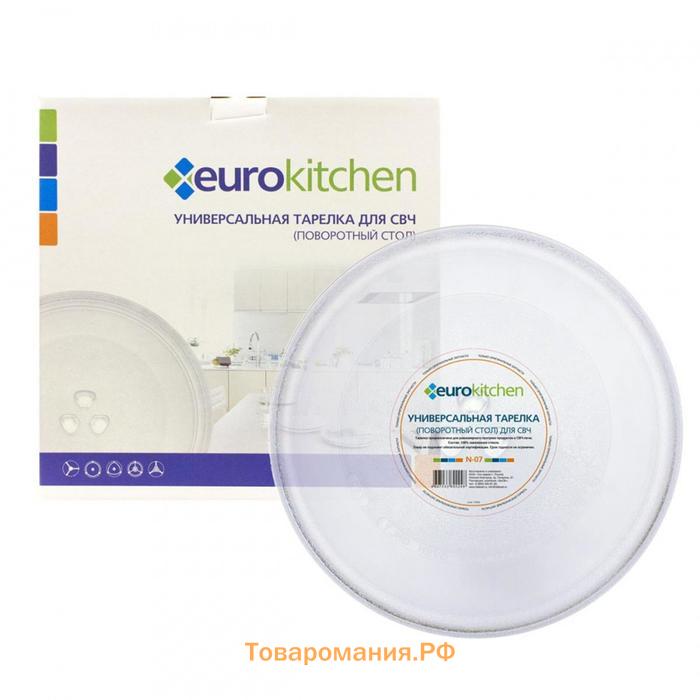 Тарелка для микроволновой печи Euro Kitchen Eur N-07, диаметр 255 мм