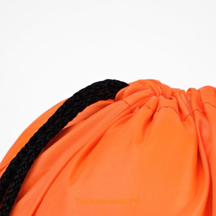Мешок для обуви 420 х 340 мм, Calligrata "Стандарт", (мягкий полиэстер, плотность 210 D), оранжевый