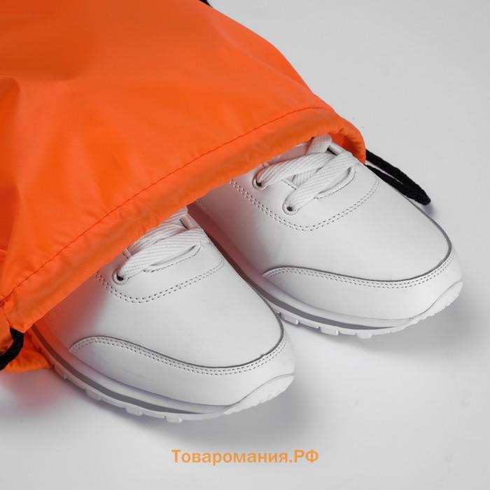 Мешок для обуви 420 х 340 мм, Calligrata "Стандарт", (мягкий полиэстер, плотность 210 D), оранжевый