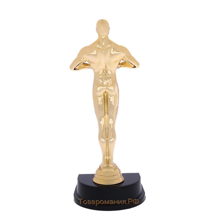 Наградная фигура мужская, «Оскар», подставка пластик черная, 9 х 24 см