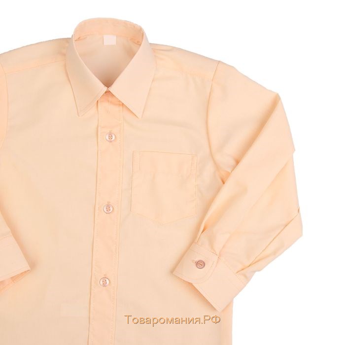 Сорочка для мальчика, рост 122-128 см (30), цвет персиковый    181А