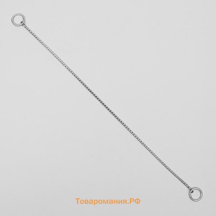 Ошейник - удавка "Кобра", 50 см, толщина цепочки 4 мм, серебристый