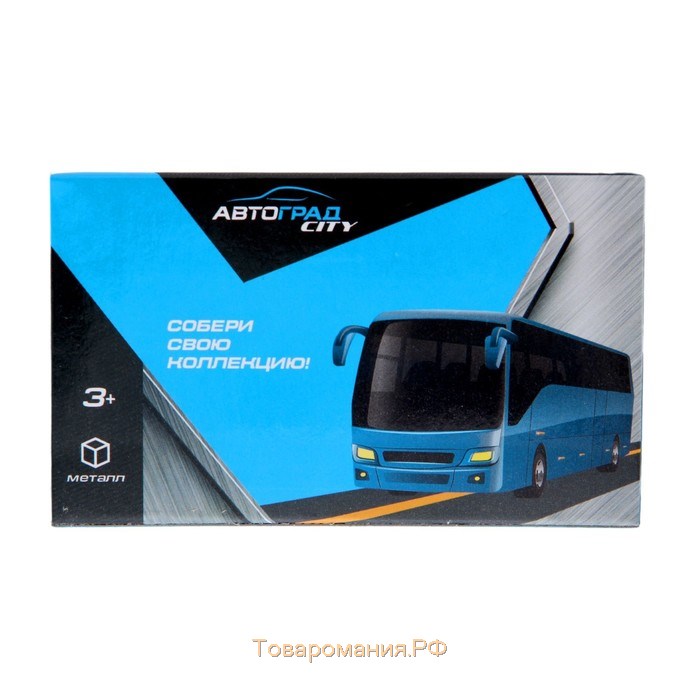 Автобус металлический «Междугородний», масштаб 1:64, цвет зелёный