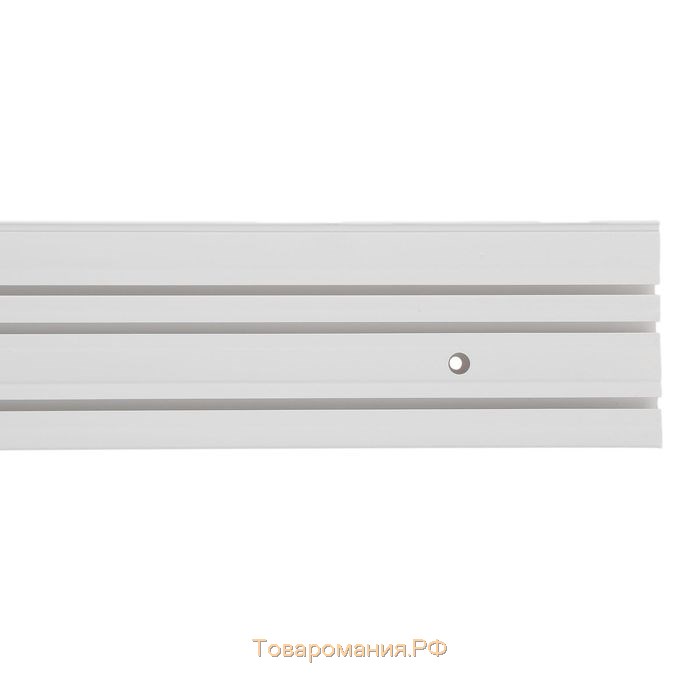 Карниз трёхрядный «Эконом», 400 см, цвет белый
