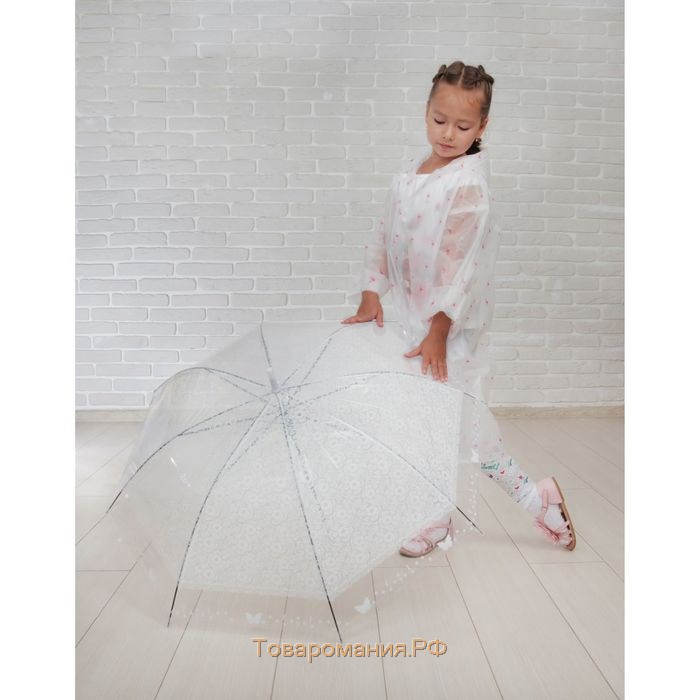 Зонт детский "Кружева", полуавтоматический, r=45,5см, цвет белый