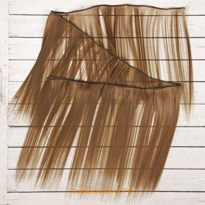 Волосы - тресс для кукол «Прямые» длина волос: 25 см, ширина: 100 см, цвет № 28В
