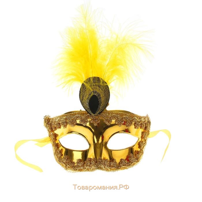 Карнавальная маска «Сияние», цвет золотой