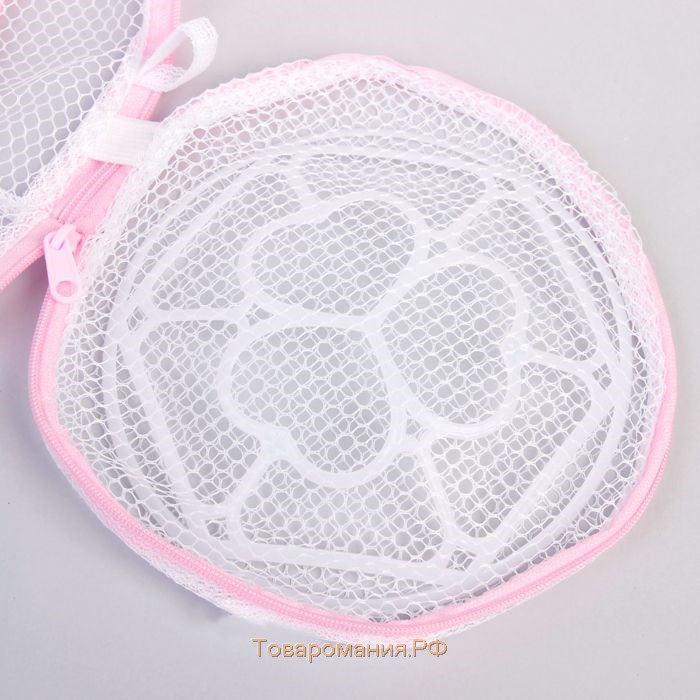 Мешок для стирки белья с диском, 15×15 см, мелкая сетка, цвет белый