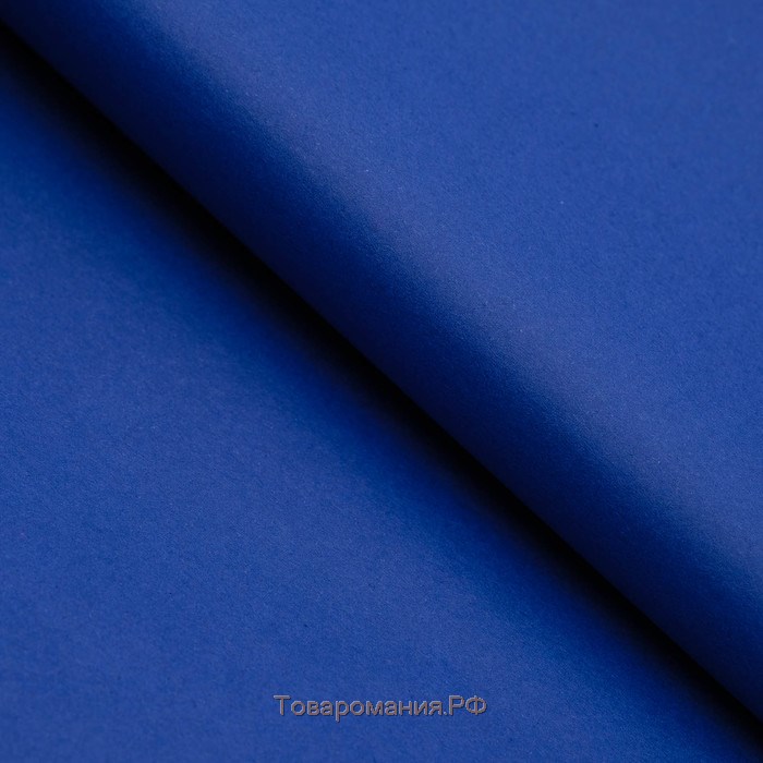 Бумага цветная тишью шёлковая, 510 х 760 мм, Sadipal, 1 лист, 17 г/м2, тёмно-синяя