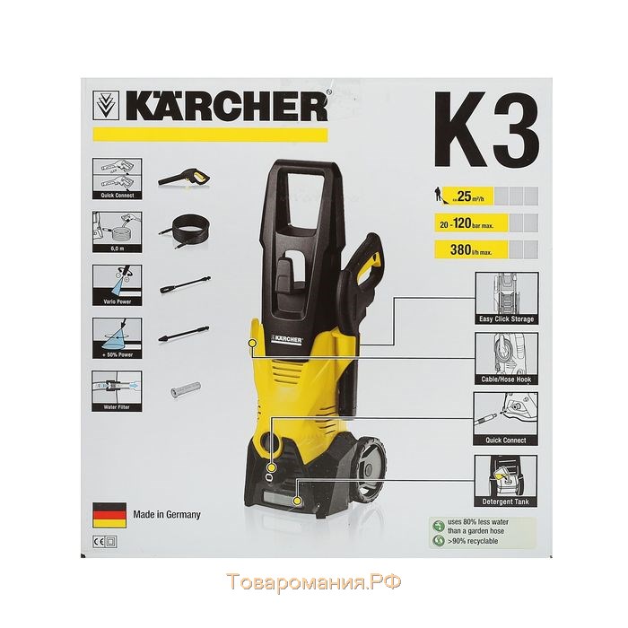 Мойка высокого давления Karcher K 3, 120 бар, 380 л/ч, 1.601-888.0