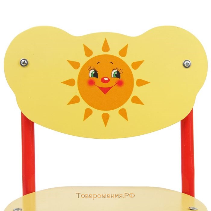Детский стул «Кузя. Солнышко», регулируемый, разборный