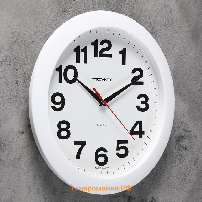 Часы настенные, серия: Классика, дискретный ход, d-29 см, белый циферблат