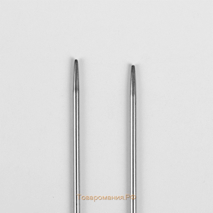 Спицы круговые, для вязания, с металлическим тросом, d = 2 мм, 14/80 см