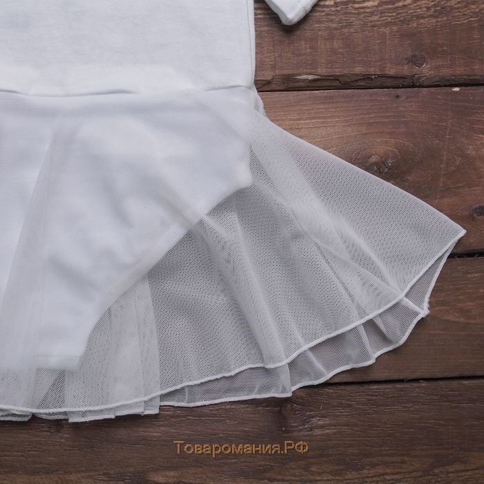 Купальник для хореографии Grace Dance, юбка-сетка, с длинным рукавом, р. 34, цвет белый