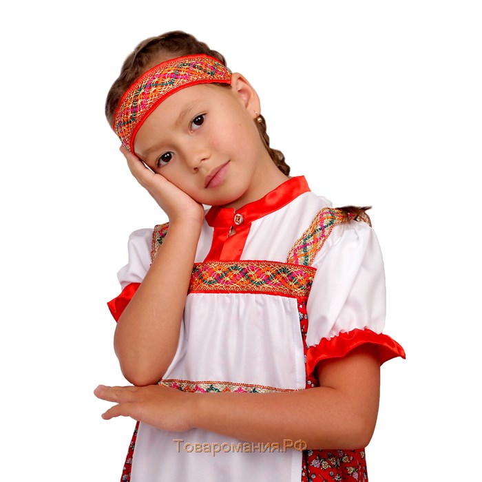 Карнавальный костюм "Василиса", сарафан с понёвой, повязка, р-р 36, рост 140 см