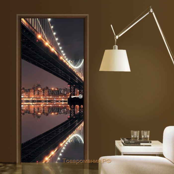 Фотообои "Нью Йорк. Бруклинский мост" С-014 (1 полотно), 95x220 см
