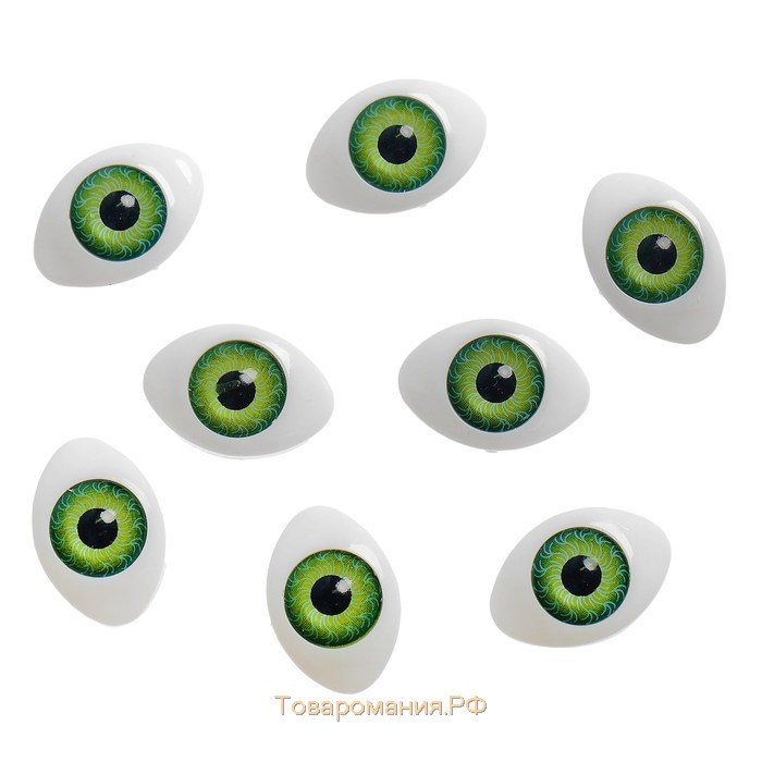 Глаза, набор 8 шт., размер радужки 12 мм, цвет зелёный