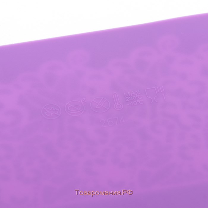 Коврик для айсинга «Природная красота», силикон, 2 полосы, 38,4×19,2 см, цвет фиолетовый