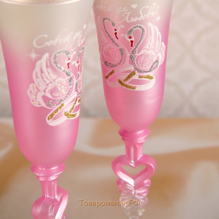 Набор свадебных бокалов «Совет для любовь», с сердцем на ножке, розовый