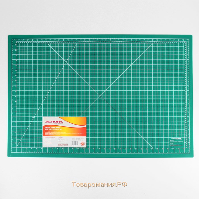 Мат для резки, двусторонний, 90 × 60 см, А1, цвет зелёный, AU-A1