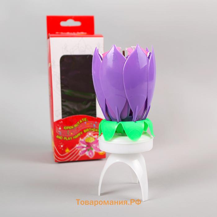 Свеча для торта музыкальная "Тюльпан", крутящаяся, фиолетовая, 14,5×6 см