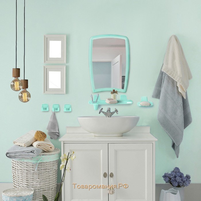 Набор для ванной комнаты Berossi 41, цвет бирюзовый