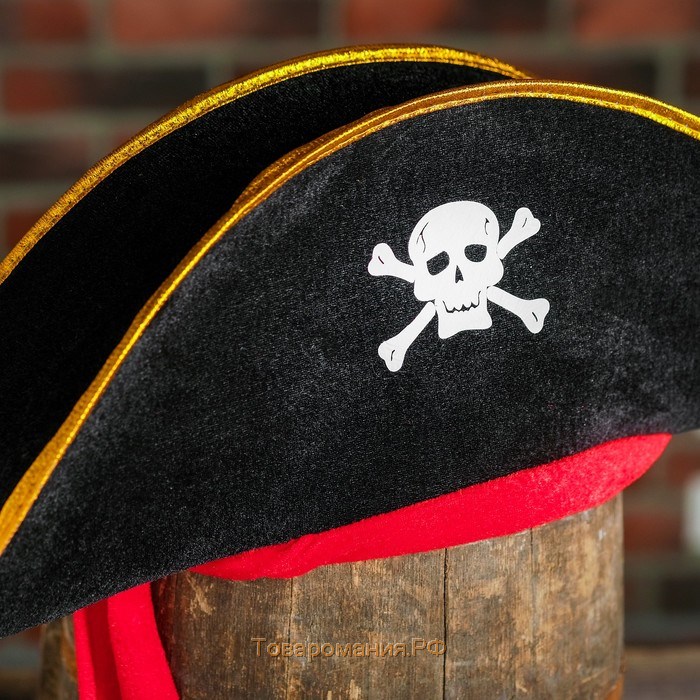 Карнавальная шляпа «Пират», р-р. 56-58