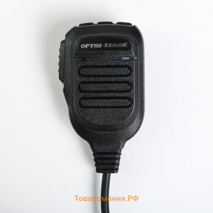 Радиостанция OPTIM-TRUCK, автомобильная, 4 Вт, 40 каналов