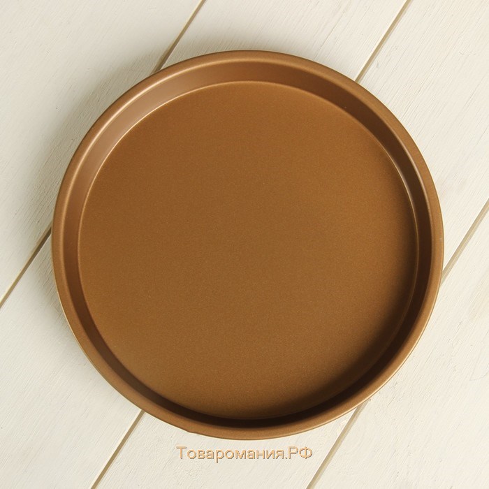 Форма для выпечки «Круг. Золото», d=20 см, антипригарное покрытие, цвет коричневый