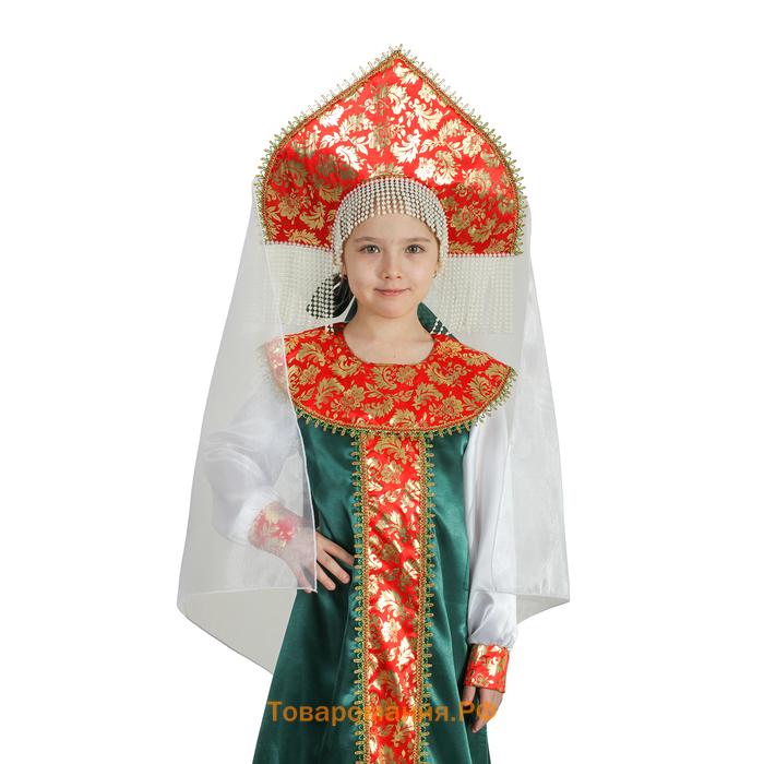 Карнавальный костюм "Хозяйка медной горы" для девочки, рост 140 см
