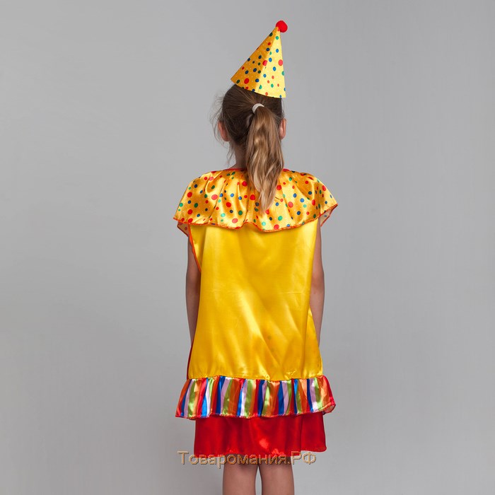 Карнавальный костюм "Клоун", колпак, накидка, юбка, р-р 38-42, рост 120 см