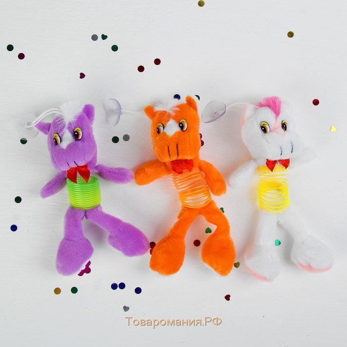 Мягкая игрушка-присоска "Лошадь на пружине", цвета МИКС