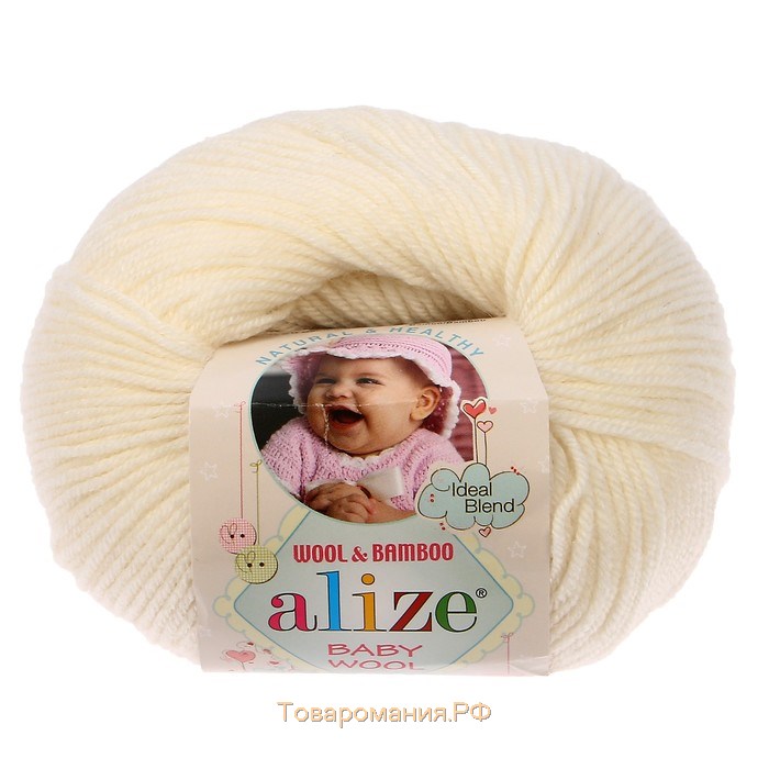 Пряжа "Baby Wool" 40% шерсть, 40% акрил, 20% бамбук 175м/50гр (62 молочный)