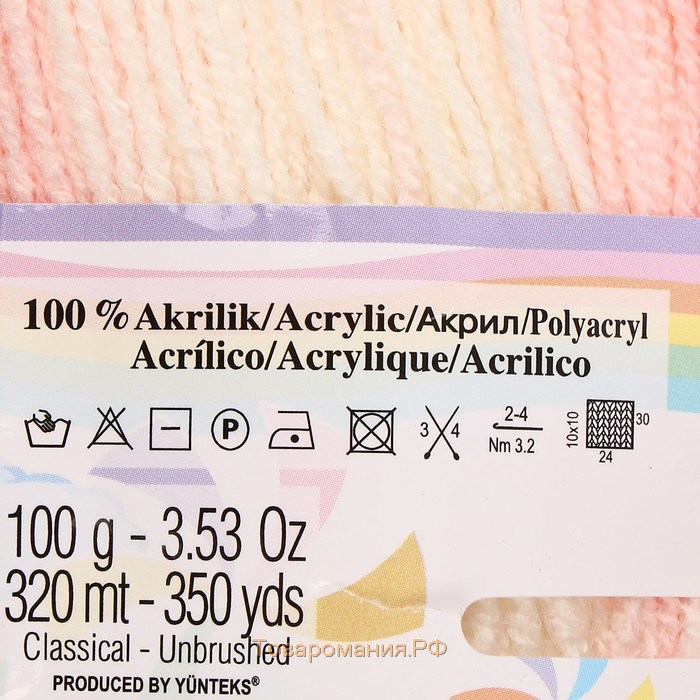 Пряжа "Sekerim batik" 100% акрил 320м/100гр (6319 бело-розов.)