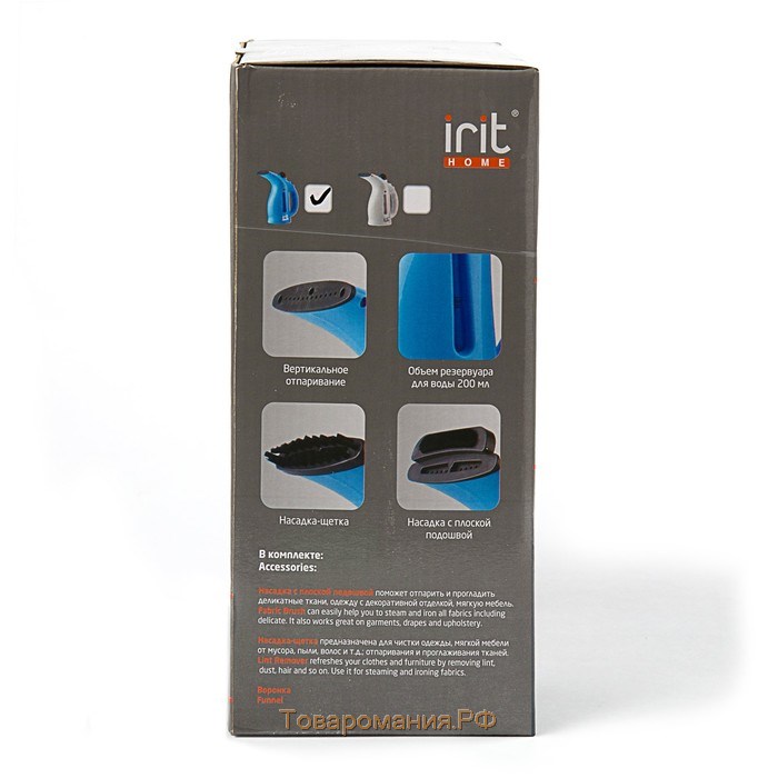 Отпариватель Irit IR-2314, ручной, 800 Вт, 200 мл, 25 г/мин, синий