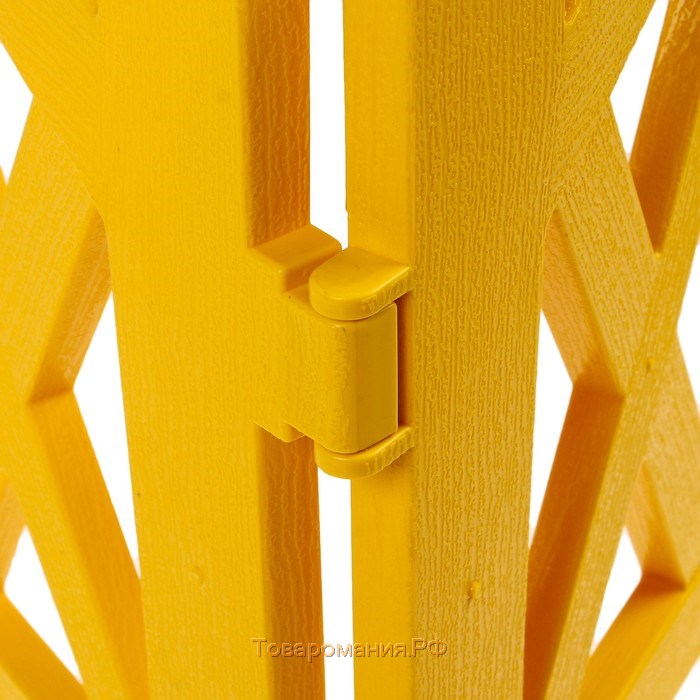 Ограждение декоративное, 35 × 232 см, 4 секции, пластик, жёлтое, MODERN, Greengo