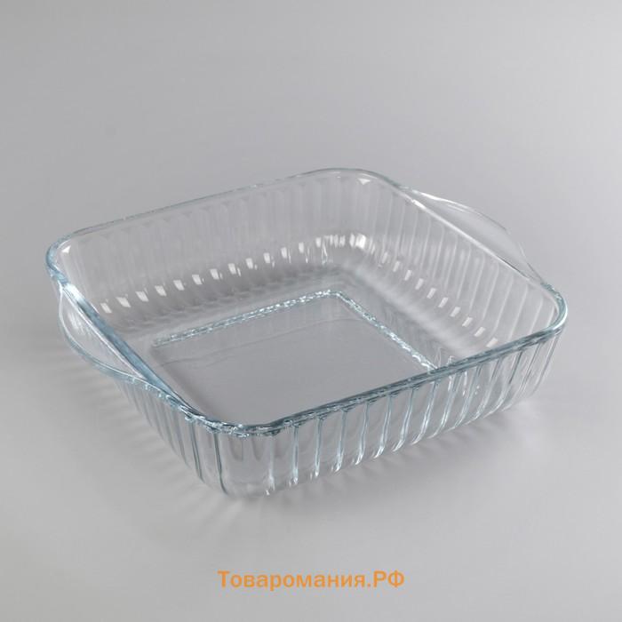 Набор квадратных форм из жаропрочного стекла для запекания Borcam, 2 предмета: 2 л, 3,5 л