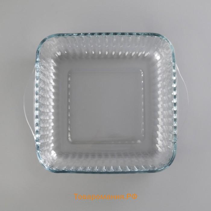 Набор квадратных форм из жаропрочного стекла для запекания Borcam, 2 предмета: 2 л, 3,5 л